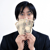不動産所得税について
